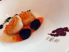 -天龙轩(香港丽思卡尔顿酒店)