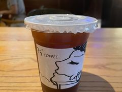 -25#COFFEE(古地石店)