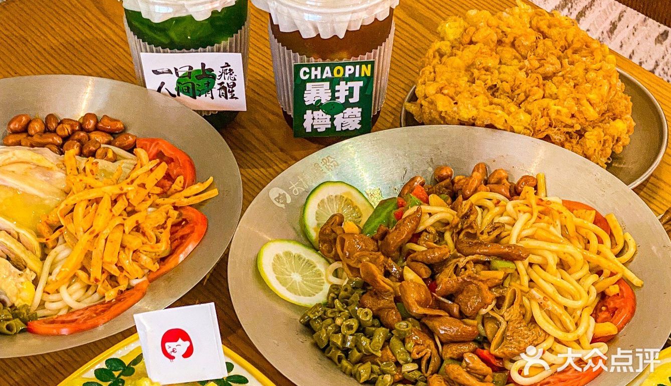 金华顶级嗦粉店🍜脑洞大开超新颖吃法🔥 