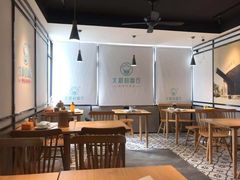 大堂-大厨的餐厅(曾厝垵总店)