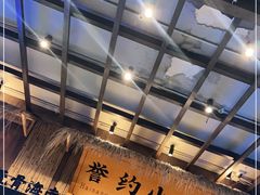 -星椰叻沙·椰浆鲜虾面(江南西店)