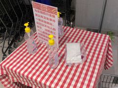 -盒马鲜生(莱蒙都会店)