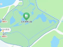 -北坞公园