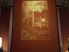 -北京工艺美术博物馆