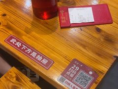 -东方一串·龙虾烧烤·特色烤鱼(吴中路店)