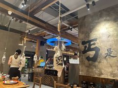 -北丐先生·野馄饨烧烤(泰达E街区店)