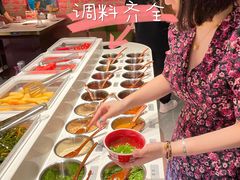 -九鼎轩火锅大排挡