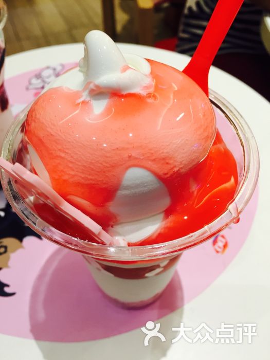 宝石榴上传的图片