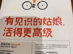 -矢量咖啡(杭州万象城店)