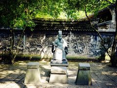 -天一阁博物院