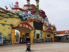 -济南国际园博园