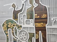 -潘家园(地铁站)