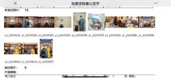 点击看大图 -爱儿美儿童摄影(五路居花园别墅店)