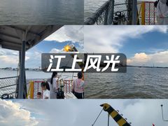 -长洲岛