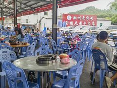 -官塘兄弟·潮汕牛肉店(官塘总店)