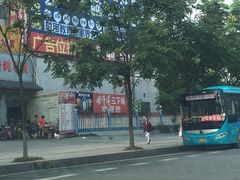 -胡师傅三下锅(汽车站店)