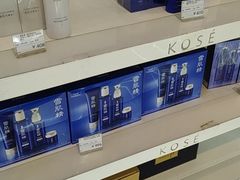 -国药中服免税(北京坊店)
