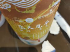 -茶百道(大卫城店)