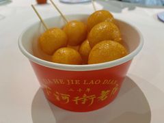 -长沙文和友(海信广场店)