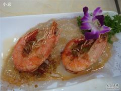 椒盐对虾-海岛渔村大酒店(云霄路店)