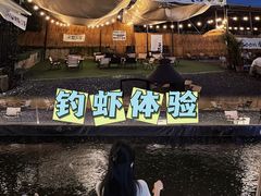 -DGE季风钓虾营地·团建·聚会