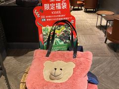 -星巴克臻选(南京金茂览秀城店)