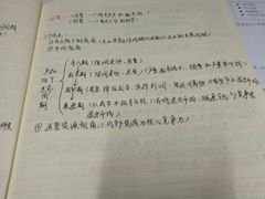 -广西大学北校园北区-图书馆