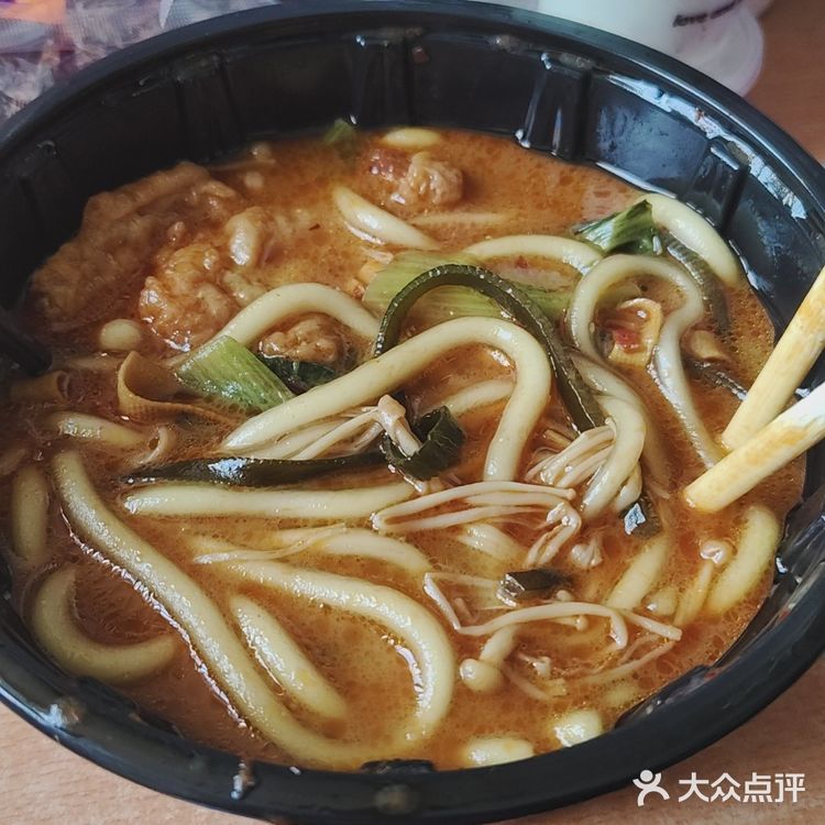 幸福的一天从点外卖开始