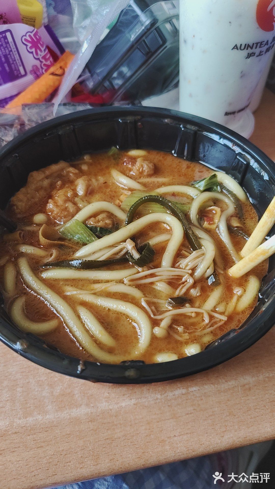 幸福的一天从点外卖开始