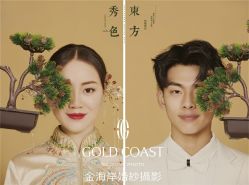 -金海岸婚纱摄影(塘沽店)