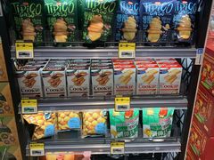 -盒马鲜生(悦峰店)