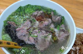 Beef Soup (Small)