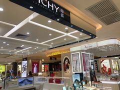 -茂业百货(东门店)