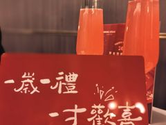 -王品牛排(北京新辰里亚运村店)