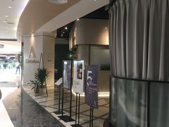 -L'Arome芳芳法国餐厅(仙林金鹰店)