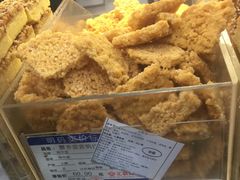 -上海哈尔滨食品厂(汇联商厦店)