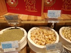 -世纪联华(杭州新塘路店)