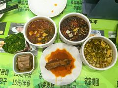 -令氏家外家岐山面(火炬路店)