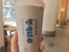 -长春堂顺时而饮(前门店)
