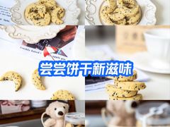 -三圣花乡旅游区