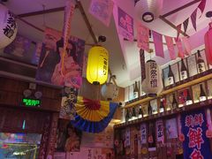 -坂吉屋·居酒屋深夜食堂(龙湖店)