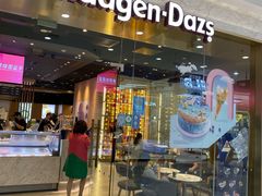 -哈根达斯(虹口店)