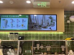 -宝珠奶酪(北京国瑞城购物中心店)