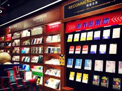 -矢量咖啡(杭州万象城店)