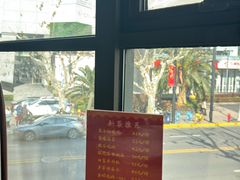 -功德林(南京西路店)
