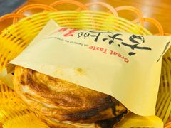 里脊肉夹馍-手擀菠菜面(西康路店)