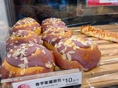 香芋紫薯面包-85度C(深圳佳宁娜店)