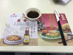 -振鼎鸡(华阴路店)