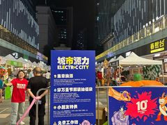 -HALO广场(梨园路店)