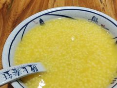 -陇上秦轩西安biangbiang面(EFC欧美金融商业城店)